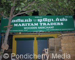 Mariyam Traders Pine Wood Shop