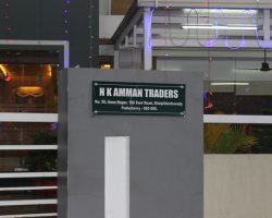 NK Amman Traders