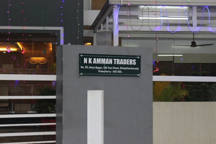 NK Amman Traders