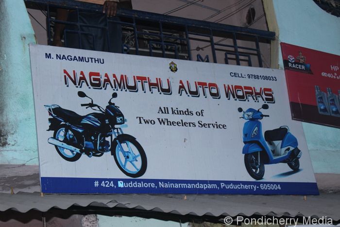Nagamuthu Auto Works