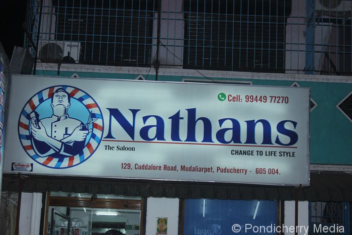 Nathans Saloon