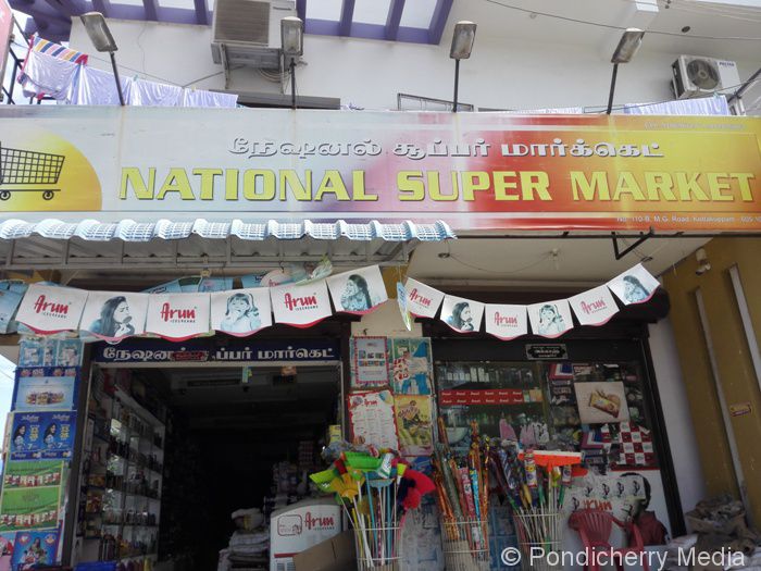National Super Market
