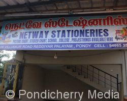 Netway Stationeries