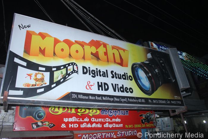 New Moorthy Studio
