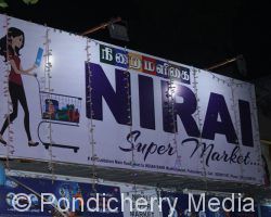 Nirai Super Market