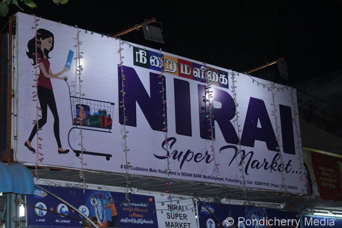 Nirai Super Market