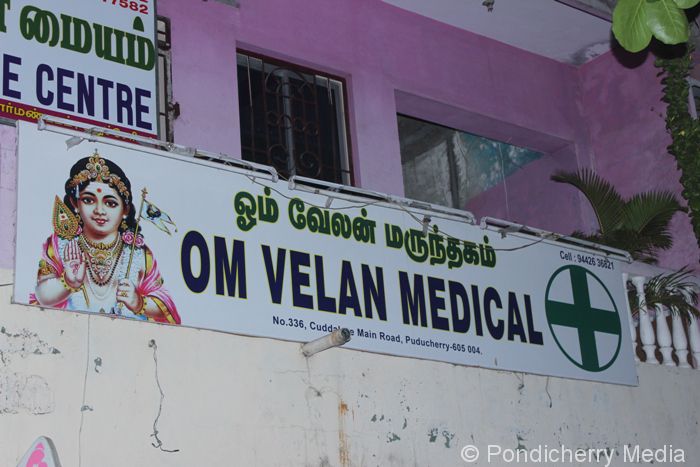 Om Velan Medical