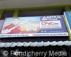 Padmavathi Electricals