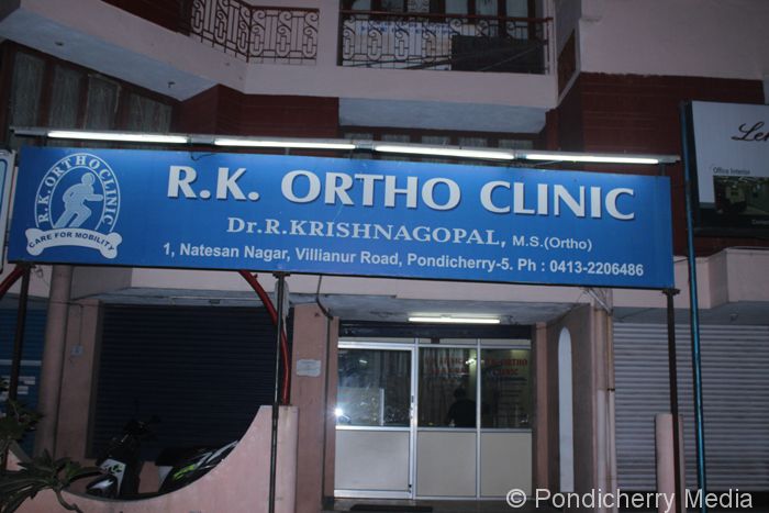 RK Ortho Clinic