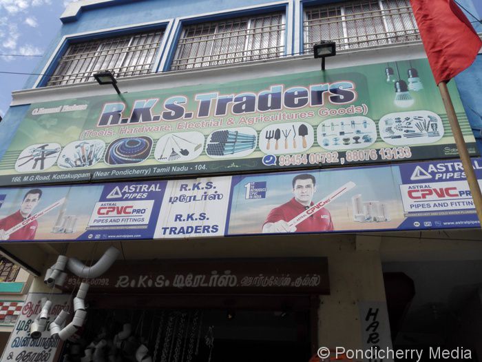 RKS Traders