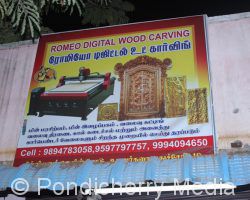 Romeo Wood Carving