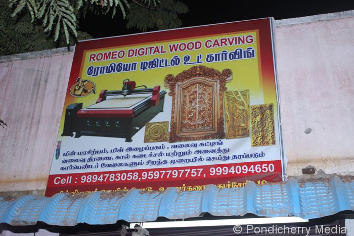 Romeo Wood Carving