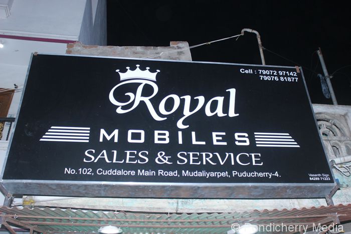 Royal Mobiles