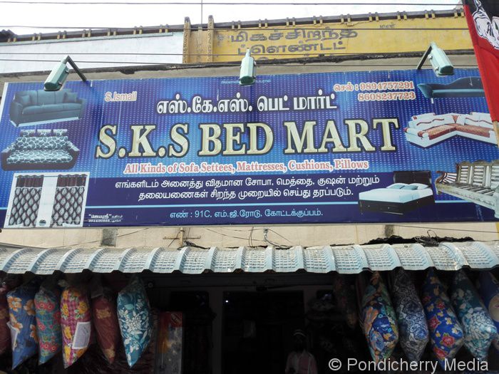 SKS Bed Mart