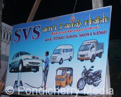 SVS Car Water Wash