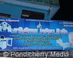 Santhiya Traders