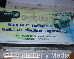 Sathya Photo Studio & Video