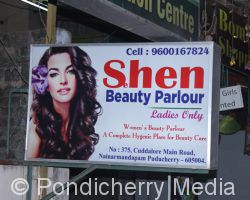 Shen Beauty Parlour