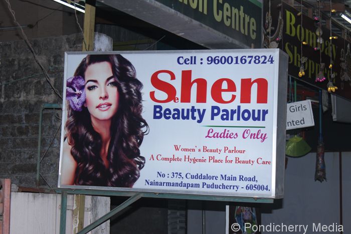 Shen Beauty Parlour