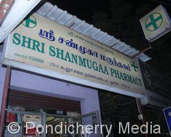 Shri Shanmuga Pharmacy