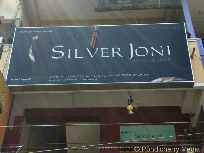 Silver Joni