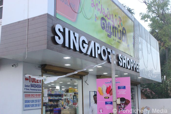 Singapore Shoppee