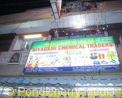 Sivagami Chemical Traders