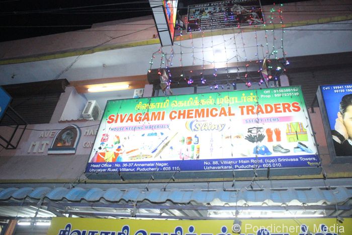 Sivagami Chemical Traders