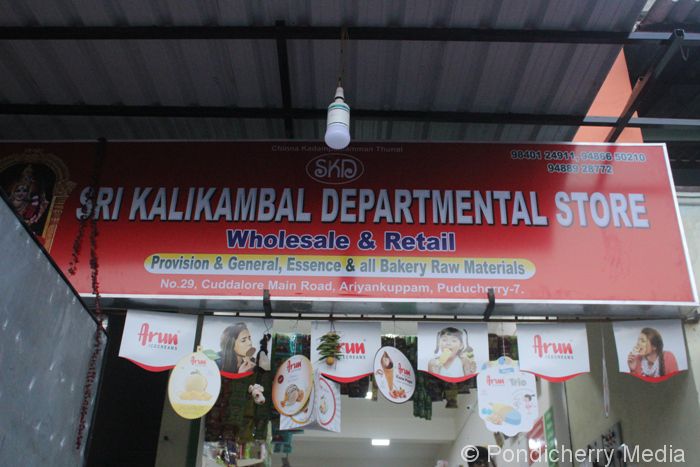 Sri Kalikambal Departmental Store