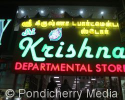 Sri Krishna Departmental Stores
