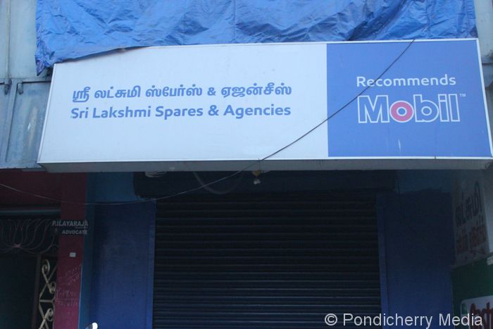 Sri Lakshmi Spares & Agencies