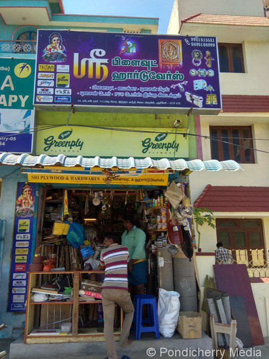 Sri Plywood & Hardwares