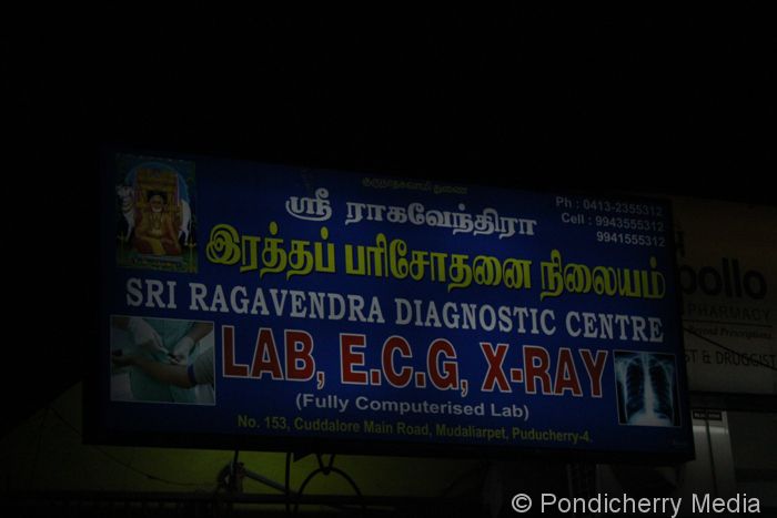 Sri Raghavendra Diagnostic Centre