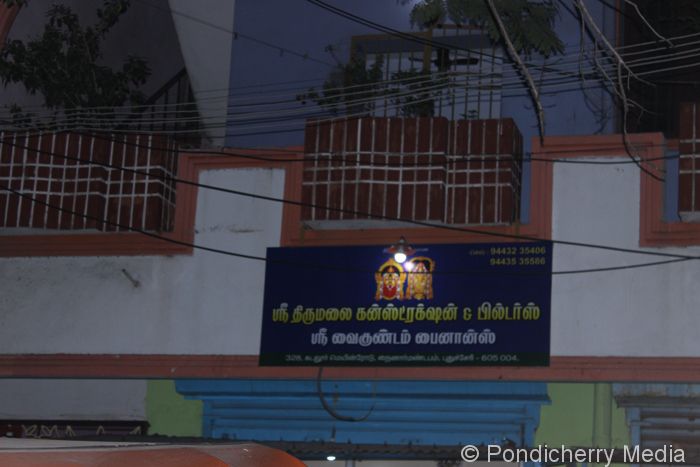 Sri Thirumalai Construction & Builders