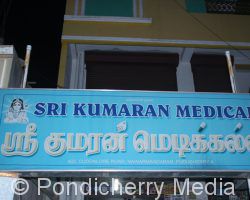 Sri Kumaran Medicals