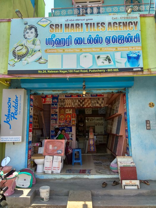 Srihari Tiles Agency