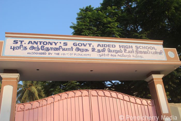 St. Antony's Govt Aided High School