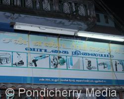 Sun Enterprises Vadagai Nilayam