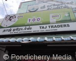 Taj Traders