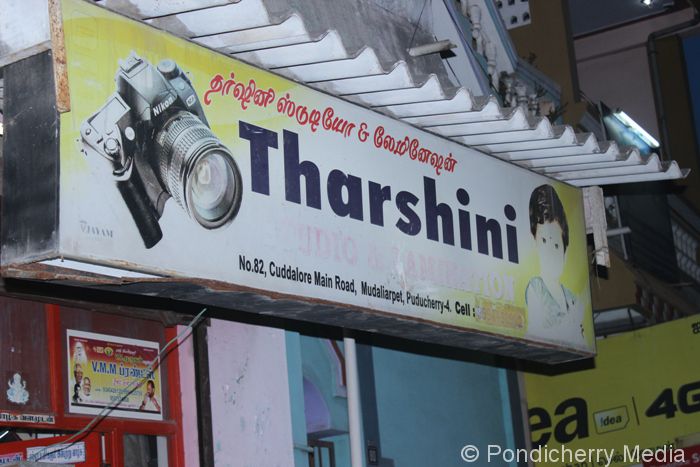 Tharshini Studio & Lamination