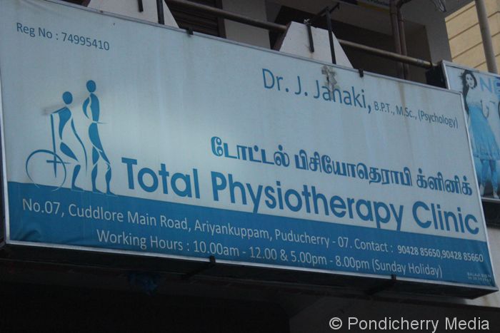 Total Physiotherapy Clinic
