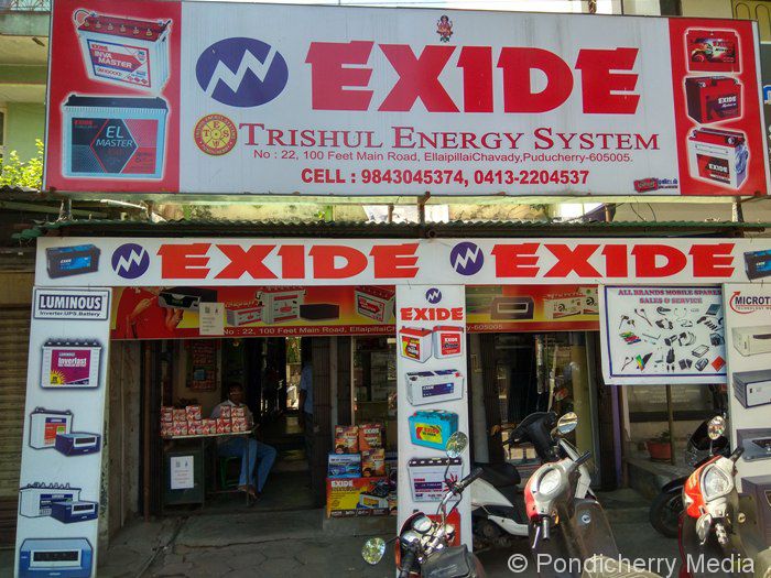 Trishul Energy System