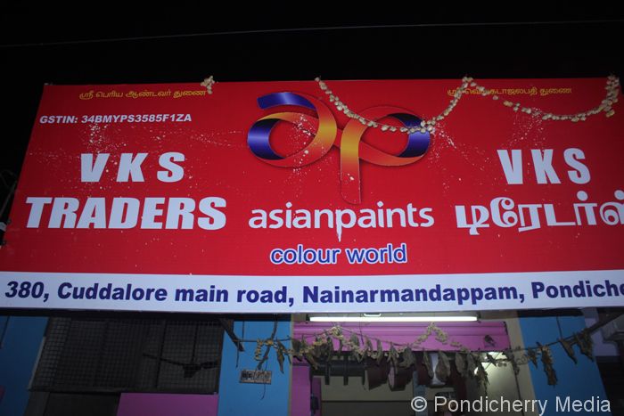 VKS Traders