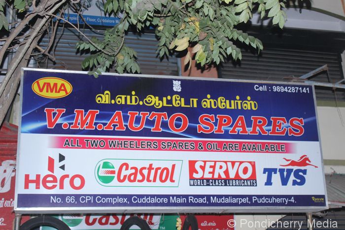 VM Auto Spares