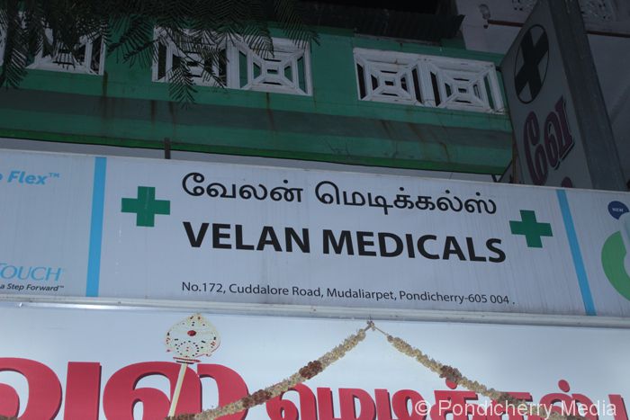 Velan Medicals