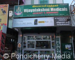 Vijayalakshmi Medicals