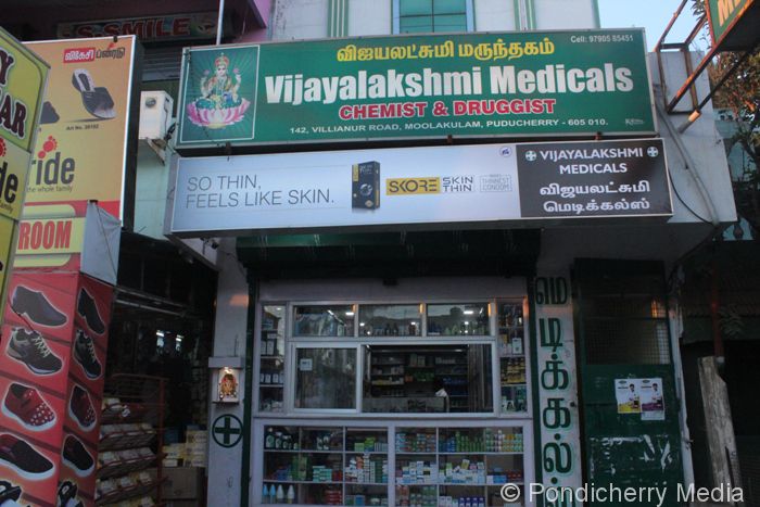 Vijayalakshmi Medicals