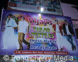 Vijays Tailors & Textiles