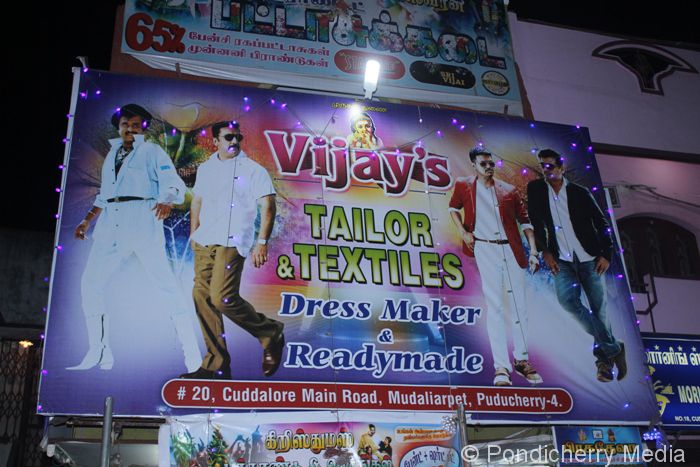Vijays Tailors & Textiles