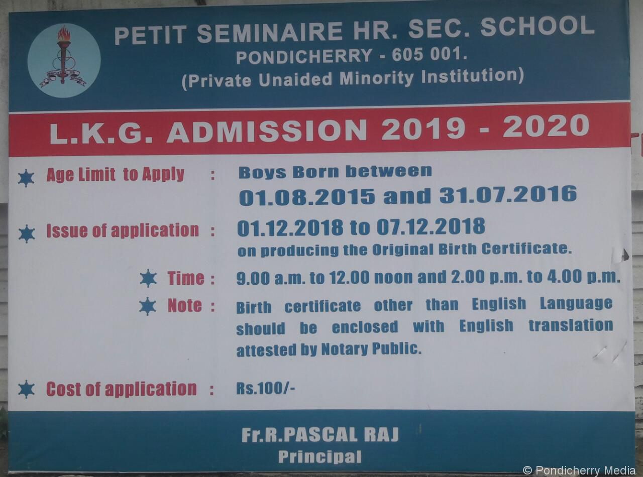 Petit Seminaire Admission 2019-2020